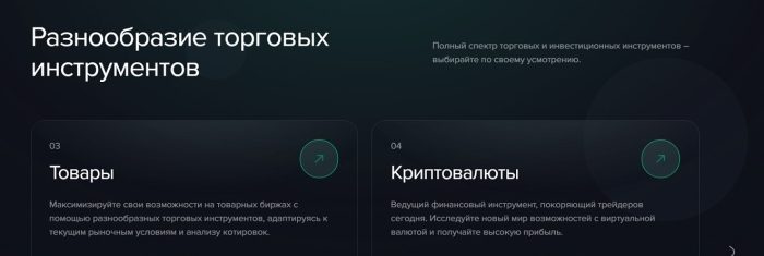 Arum Lavan жалғаушы (arumlavan.com): курстар мен қаражаттардың пікірлері мен ақшаны кайтару