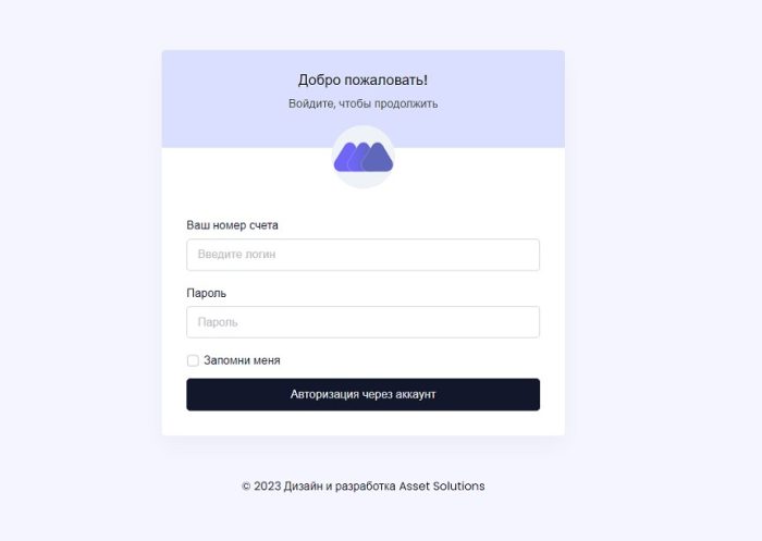 Assetsolutions (trade.assetsolutions.me) лжеброкер: жертелердің пікірлері және ақша қайтару