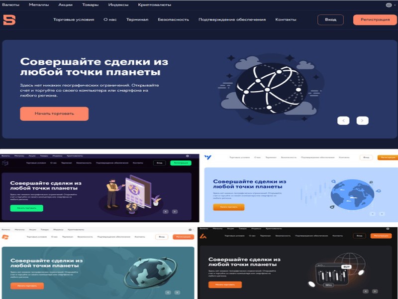 BS Sr Natters – жулдыздыр-мошенник: талдау, пікірлер, алдағы жасау схемасы