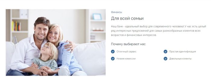 Lzhebroker Capital-brogdale Bank (capital-brogdale.online): qurbanlar'ning izahatlari va pul qaytarilishi