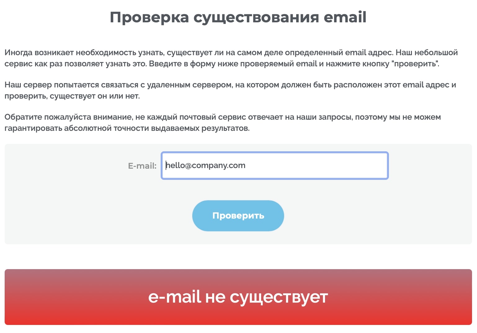 CapitalGeneration: 2023 жылы компанияның жұмысы үшін клиенттердің пікірлері