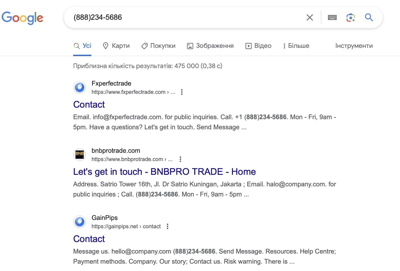 CapitalGeneration: 2023 жылы компанияның жұмысы үшін клиенттердің пікірлері