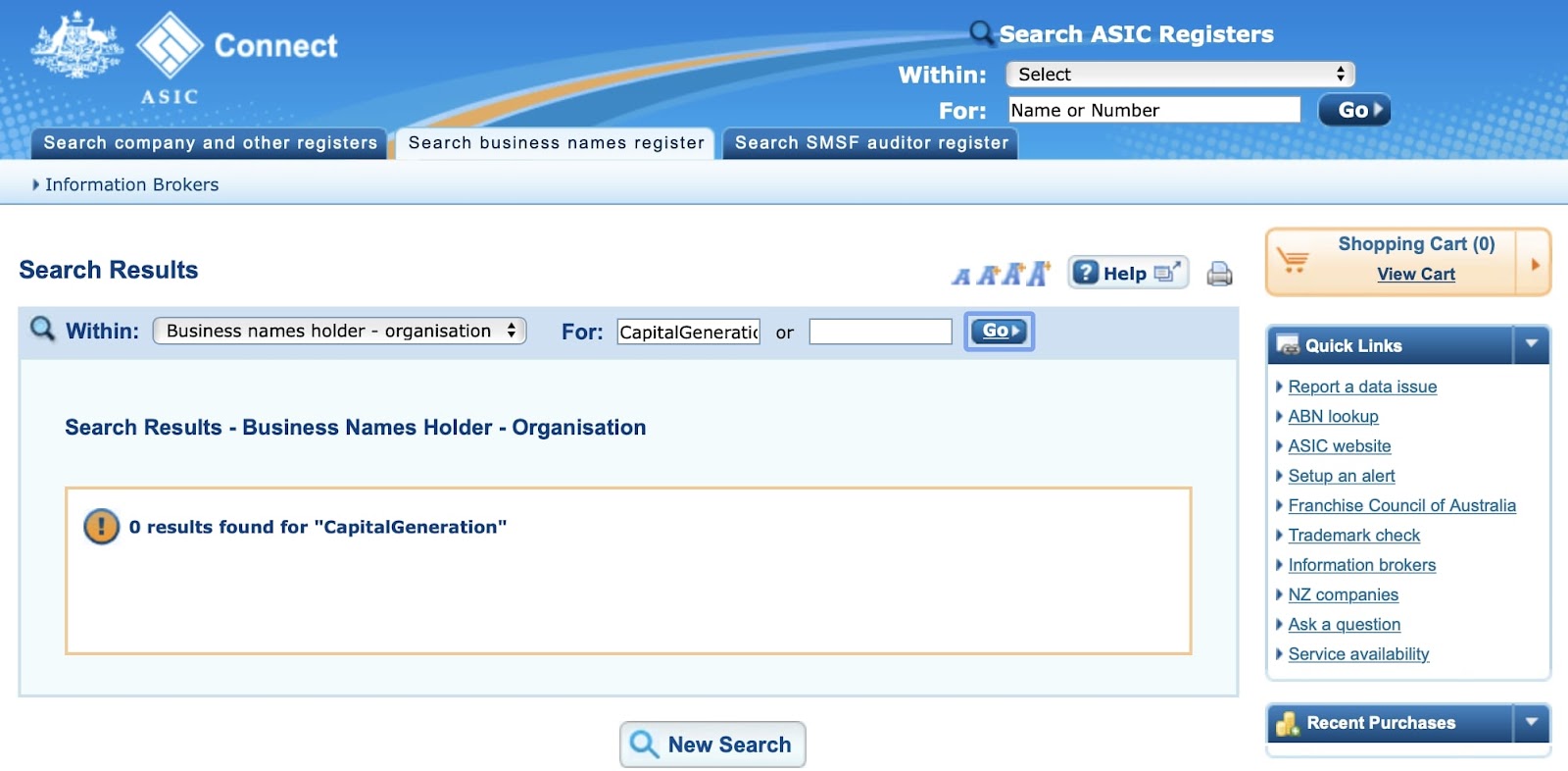 CCapitalGeneration: 2023 жылы компанияның жұмысы үшін клиенттердің пікірлері
