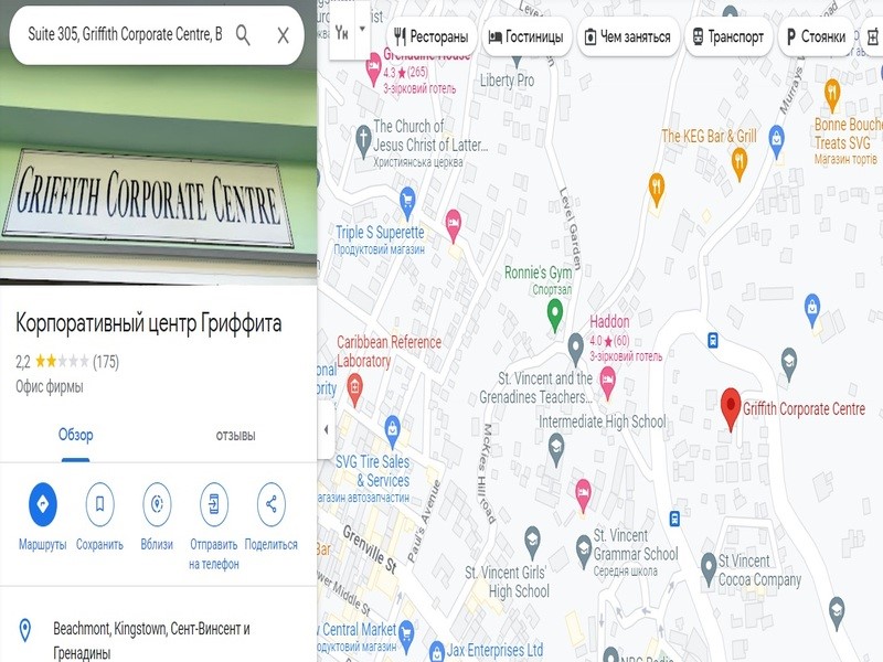 Efa center – жуғыштық брокер – көрініс, пікірлер, қулпырақ жүйесі