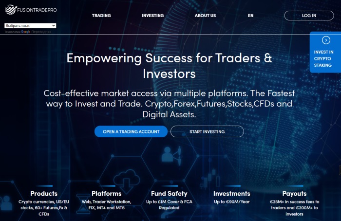 ELEX GLOBAL (elex.global) - Лайықсыз брокер: анонимді мансап жұмыс істейтін жалғаншылармен қарсылас сайтпен жұмыс істейді.