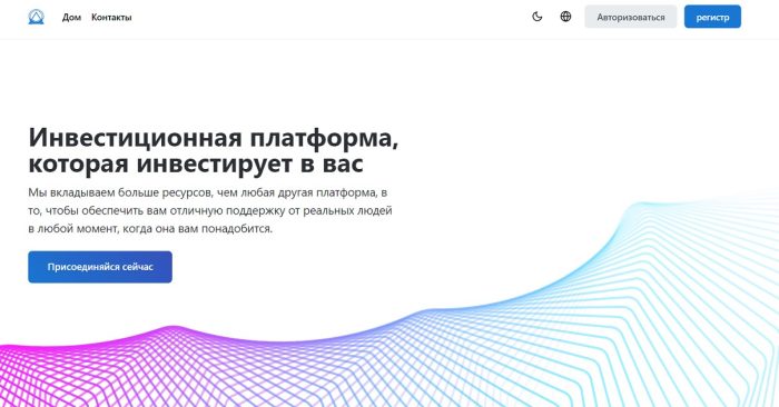 Llзеброкер Heads Invest (headsinvests.com): жерткелердің пікірлері және ақша қайтару