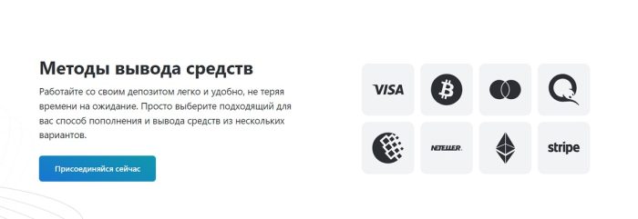 Llзеброкер Heads Invest (headsinvests.com): жерткелердің пікірлері және ақша қайтару