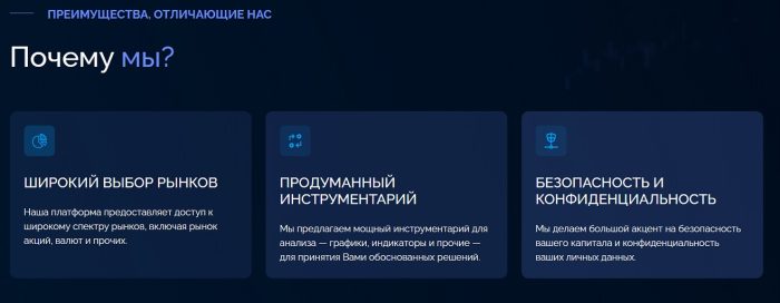 Жалған брокер HozHoco (hozhoco-op.com): жаратушылардың пікірлері және ақша төлеуін қайта алу