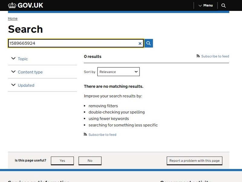 IQB Coin агенті-қулама кеңесті – талдау, шолулар, алдау схемасының шолулары
