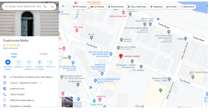 LEXX Trading - шаудық брокер - тарих, пікірлер, қулпынайды мақсаттыратын жасандығы