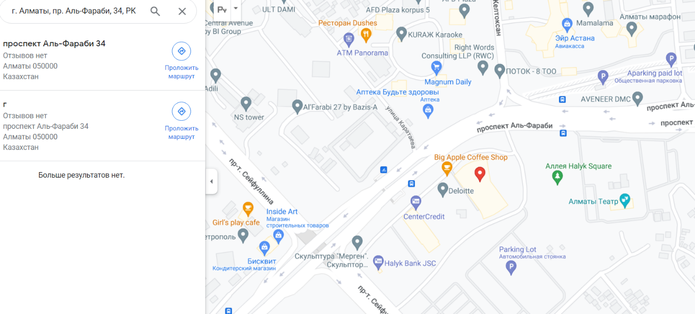 Мойнамалы брокер TenizCap - шолу, шолулар және алдағы жасау схемасы