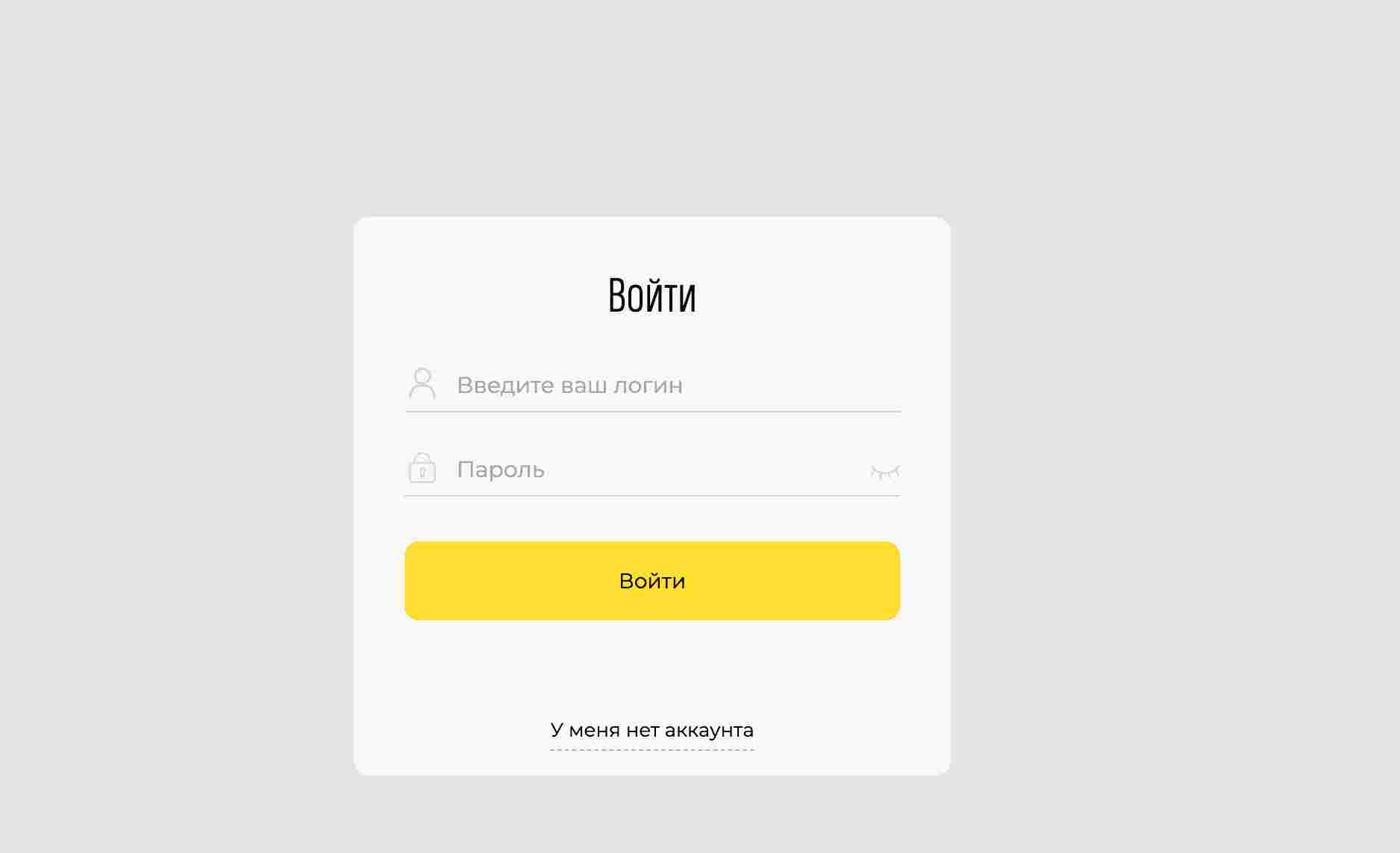 Forex-қулпырақ Tplatformer: пікірлер және жалау кезек схемалары