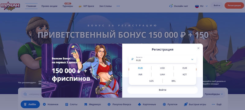 VegasAppBot — Telegram-дегі казино лохотронын әшкерелеу