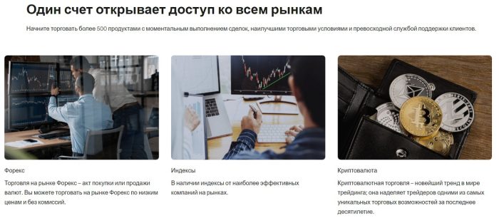 Lzhebroker VerveMart (vervemart.co): qurbanlar'ning izahatlari va pul qaytarilishi