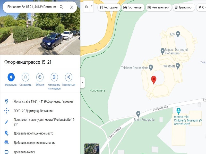 Мошенниктерге арналған брокер Veta Xiom - шолу, пікірлер, ауырым схемасы