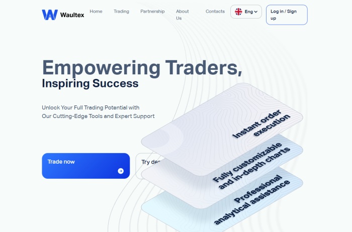 Лжеброкер Waultex (waultex.com): аферисты имитируют торговую деятельность