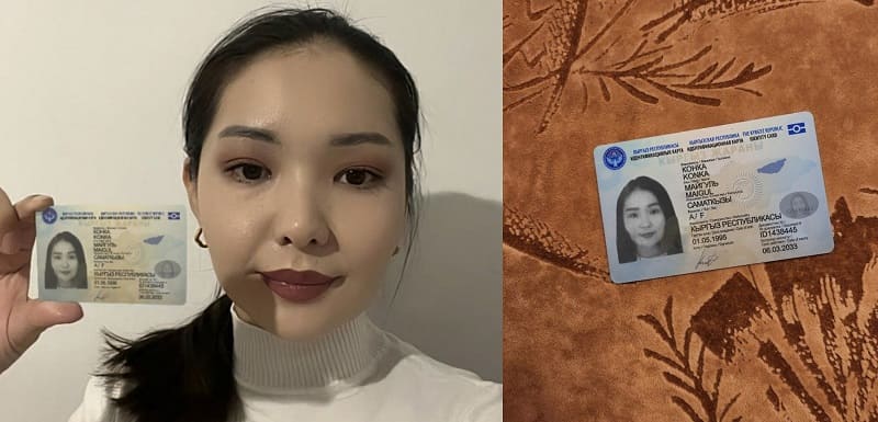 Майгуля Finance ашылуы: алаяқтар қазақтарды жылдам несиелерге қалай алдайды