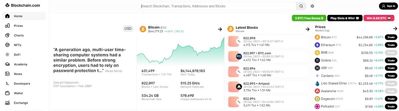 ТОП-10 транзакцияны тексеру сервистеріне шолу: Блокчейр, Токенвью, Езерскан, Тронскан, Солскан және басқалары