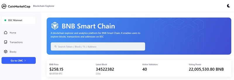 ТОП-10 транзакцияны тексеру сервистеріне шолу: Блокчейр, Токенвью, Езерскан, Тронскан, Солскан және басқалары