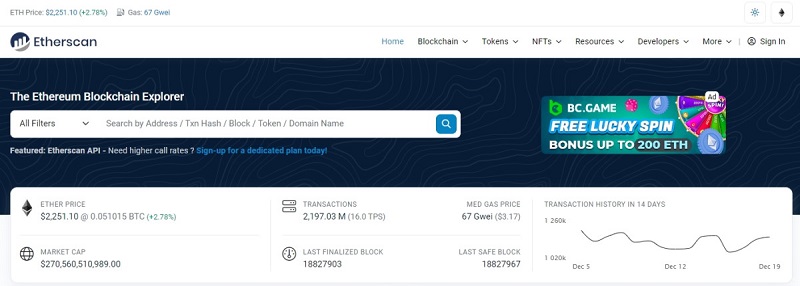 ТОП-10 транзакцияны тексеру сервистеріне шолу: Блокчейр, Токенвью, Езерскан, Тронскан, Солскан және басқалары