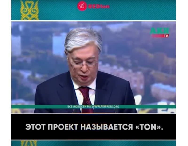 Кім Қазақстан тұрғындарынан ақша ұрлап алады?