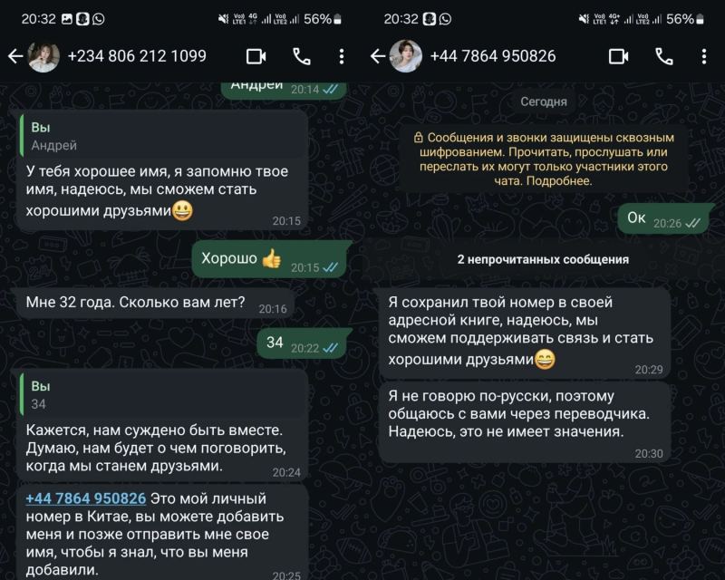 ТикТок-шоптар аңқау қолданушыларды ақшадан қалай айырады