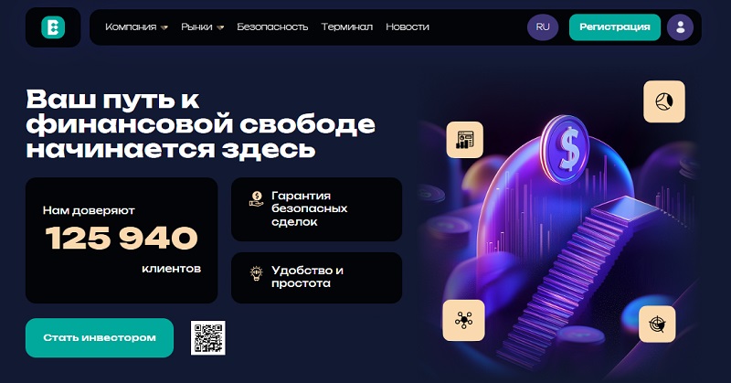 Web3-платформадан ақшамды шығара алмаймын. Бұл алдау ма?