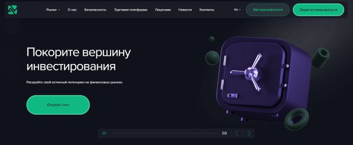 Arum Lavan жалғаушы (arumlavan.com): курстар мен қаражаттардың пікірлері мен ақшаны кайтару