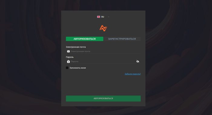 Лас брокер Alton SVA (alton-sva.co): қазақстандағы қеректер жайындағы пікірлер және ақша қайтару