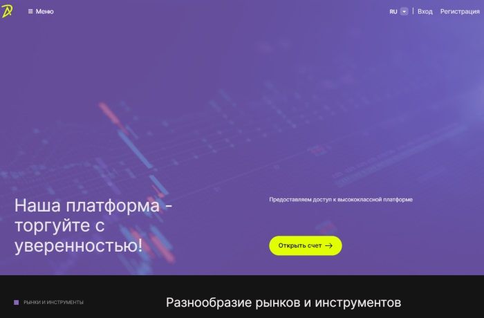 DonxAvelli (donxavelli.com) - Лайықсыз брокер: неопытты инвесторлардан қарапайым айналатын бір көмекші афера.
